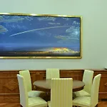 Domus Australia